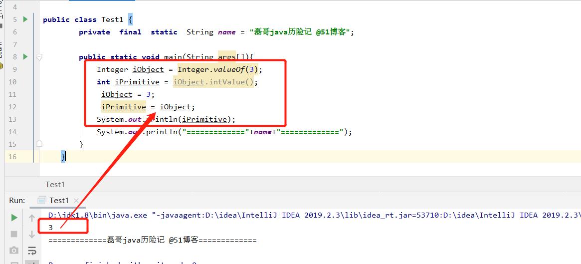 java之基本类型包装类精选_java_04