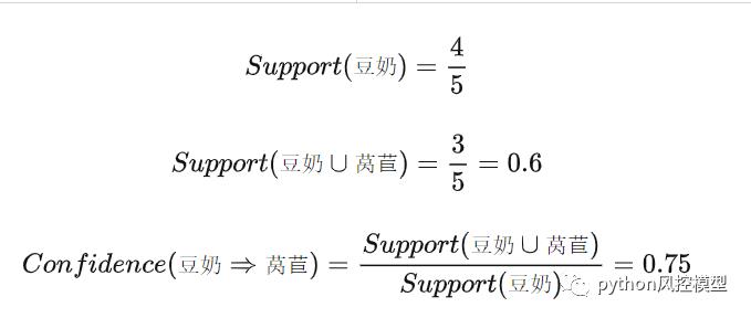 Python实现