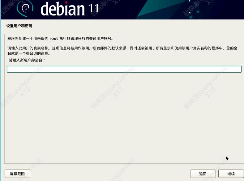 Debian