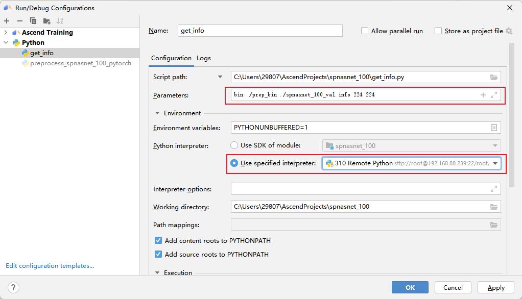 从零教你使用MindStudio进行Pytorch离线推理全流程_python_19