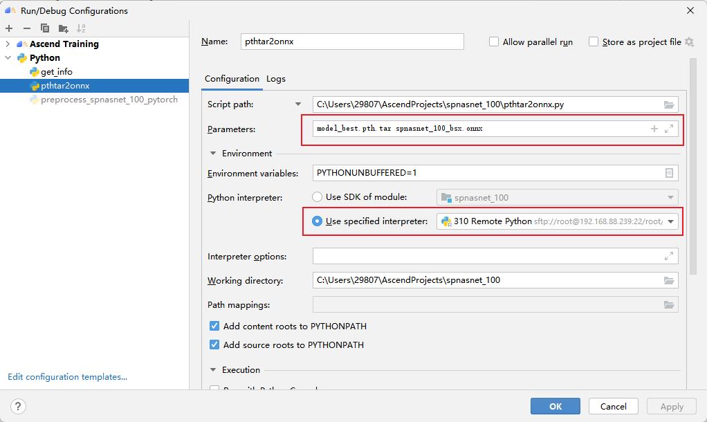 从零教你使用MindStudio进行Pytorch离线推理全流程_Pytorch_21