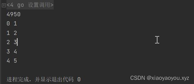 Go实战学习笔记-1.3流程控制_golang_03