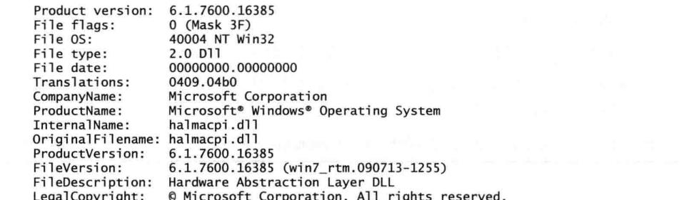 [笔记]深入解析Windows操作系统《二》系统架构_windows_11