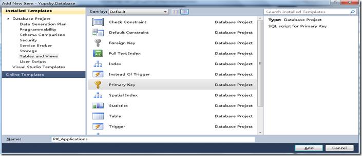 使用VS2010的Database