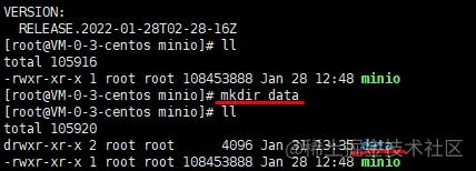 SpringBoot+Minio搭建不再爆肝秃头的分布式文件服务器_服务器_05