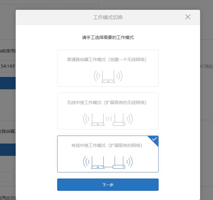 信而泰