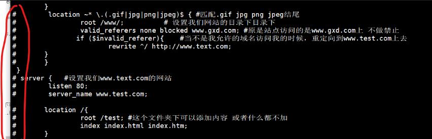 nginx盗链与防盗链（非常详细）_html_23