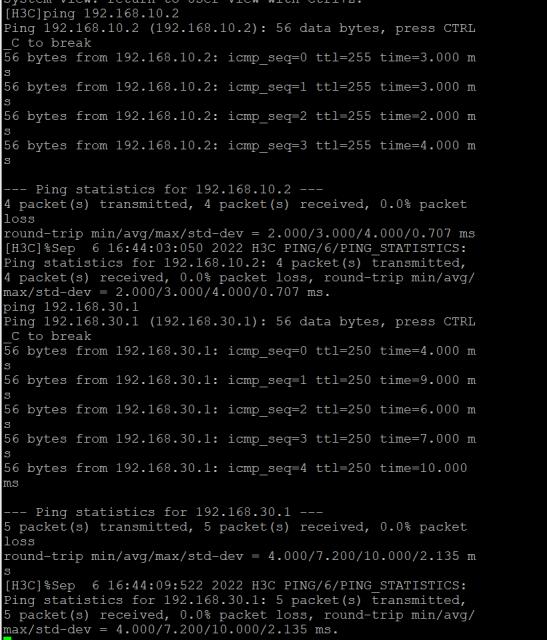 防火墙基础之H3C多分支防火墙防护_网络安全_10