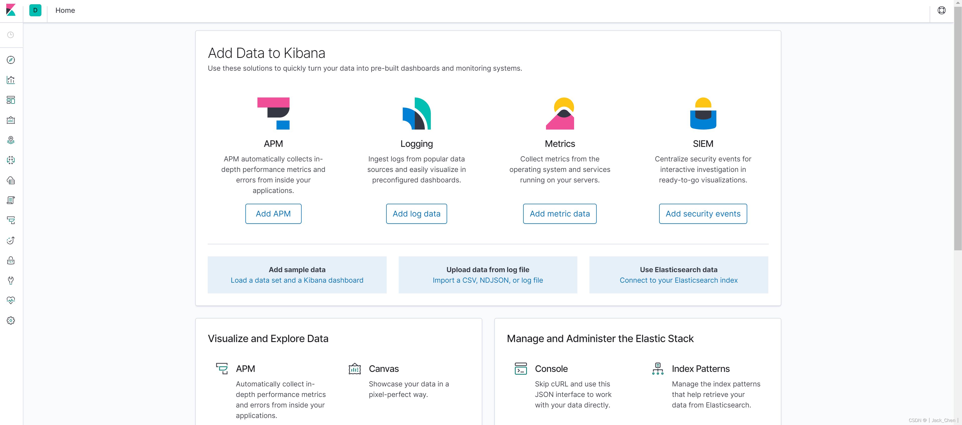 使用Docker部署ElasticSearch与kibana_bash_03