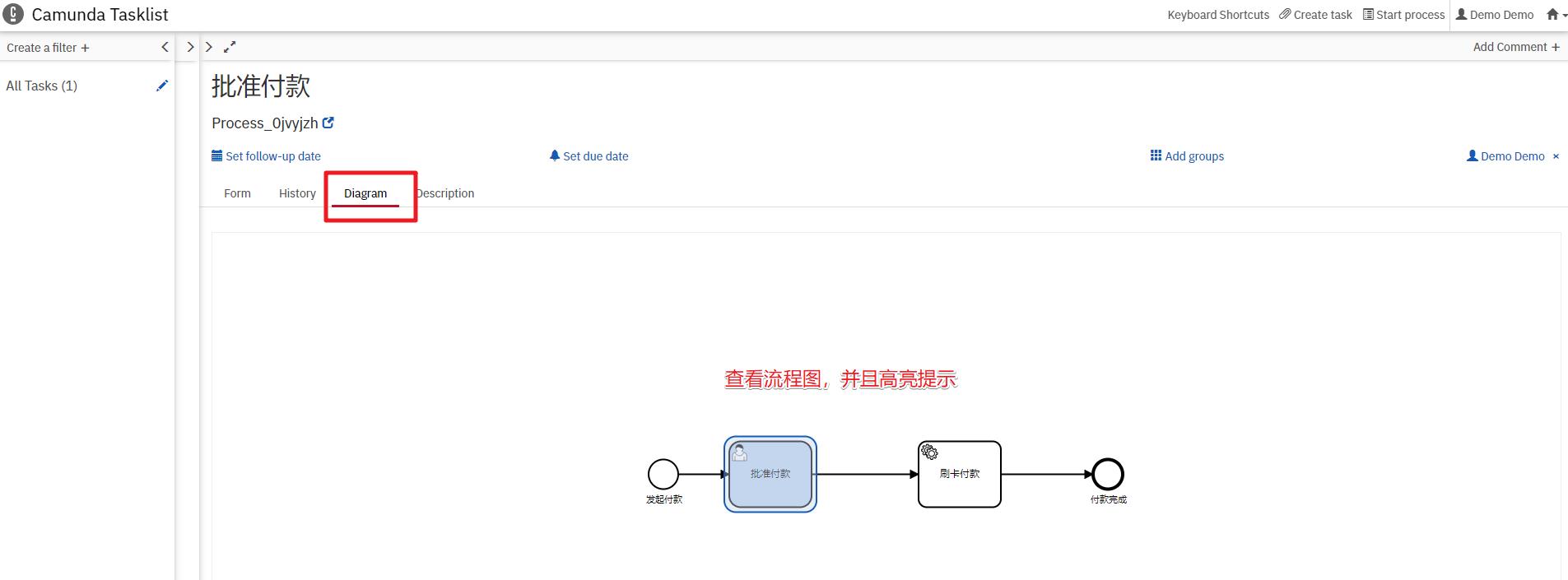 【02】Camunda系列-扩展案例-用户任务、网关、决策自动化_DMN_09