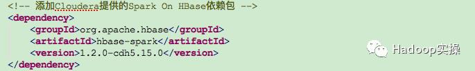 0540-5.15.0-Spark2使用HBase-Spark访问HBase_cloudera_05