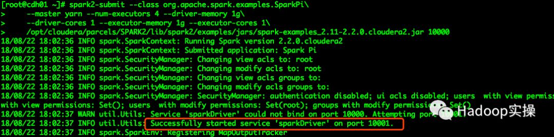 如何指定Spark2作业中Driver和Executor使用指定范围内端口_端口号_04