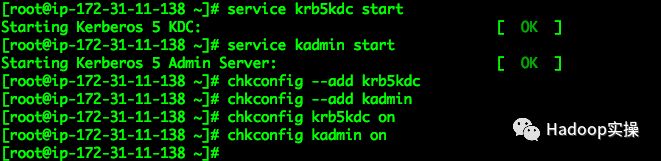 如何将CDH集群的KDC从RedHat7迁移到RedHat6_hadoop_06