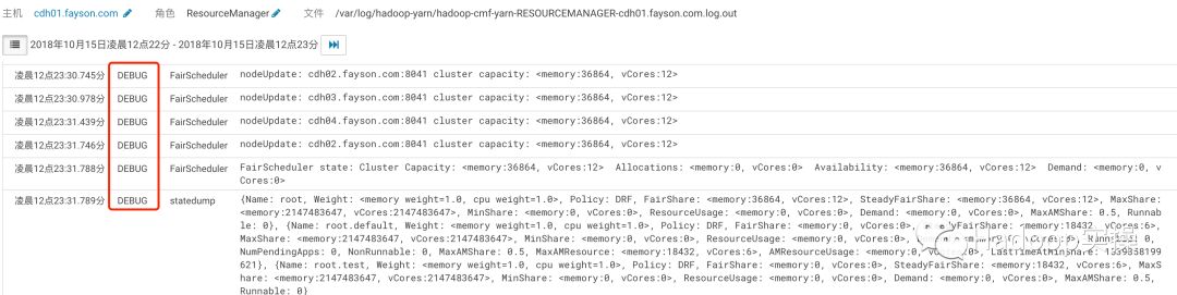 如何在不重启Yarn服务的情况下启用DEBUG日志记录_图片放大_04