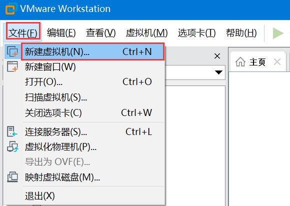 Linux安装方法及常用命令_ubuntu