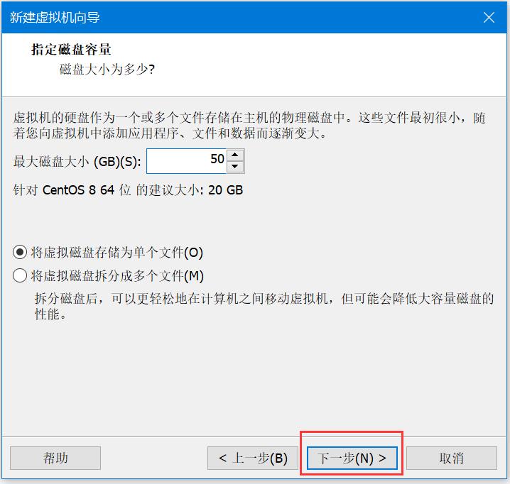 Linux安装方法及常用命令_centos_09