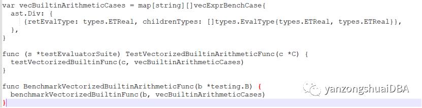 TiDB：向量化执行使表达式性能提升10倍成为可能_java_12