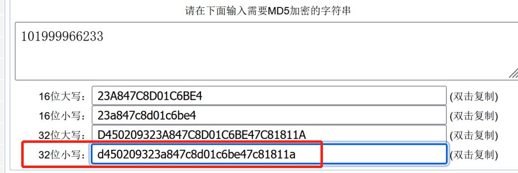 Buuctf刷题Basic和Crypto