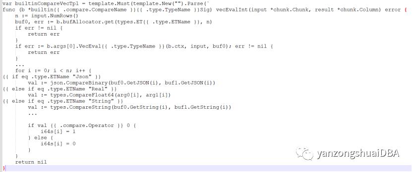 TiDB：向量化执行使表达式性能提升10倍成为可能_java_11