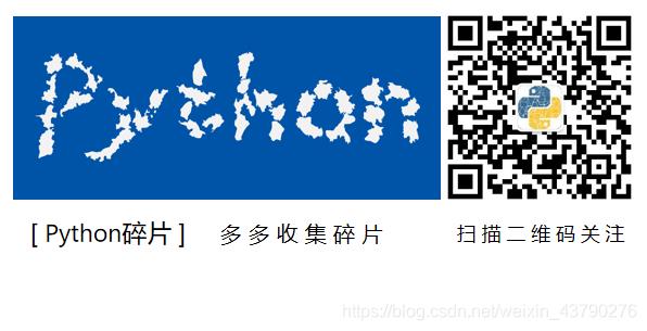 Python3.7.3安装(Win10)_Windows安装Python3.7_13