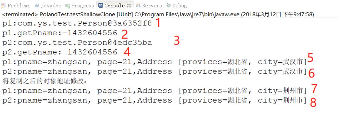 详解Java技术的深拷贝和浅拷贝_后端_02