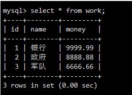 MySQL数据库基本操作（一）_主键_28