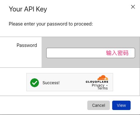 pfSense设置Cloudflare动态DNS_Cloudflare