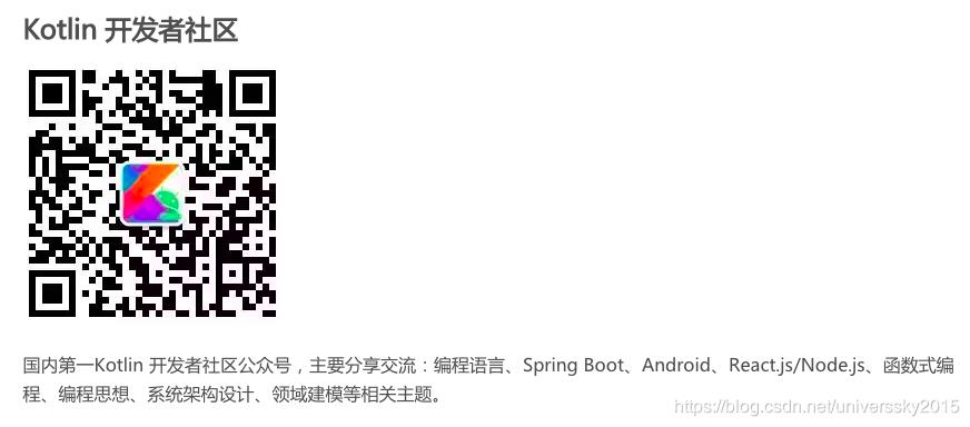 【编程实践杂记】TCP重传率高的监控_网络