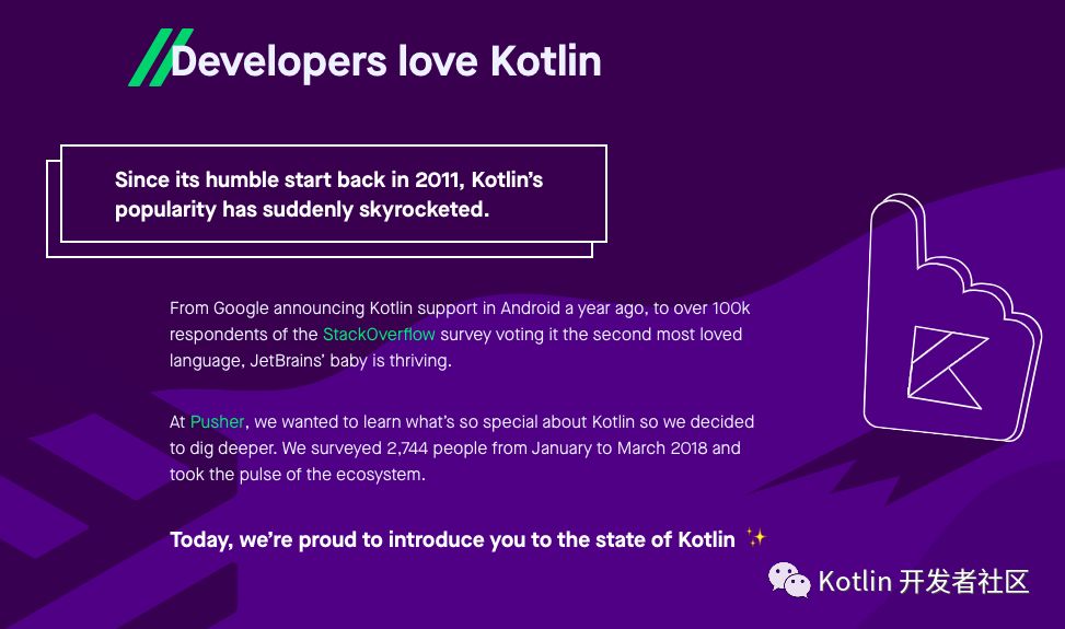 Kotlin生态调查结果出炉：超过6成的开发者用过Kotlin了_android_02