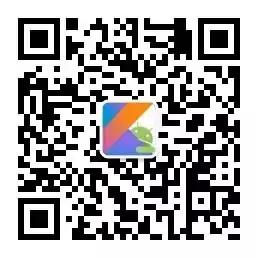 生产者消费者模型：Kotlin