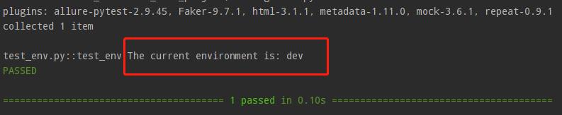 Pytest测试框架一键动态切换环境思路及方案_pytest_03