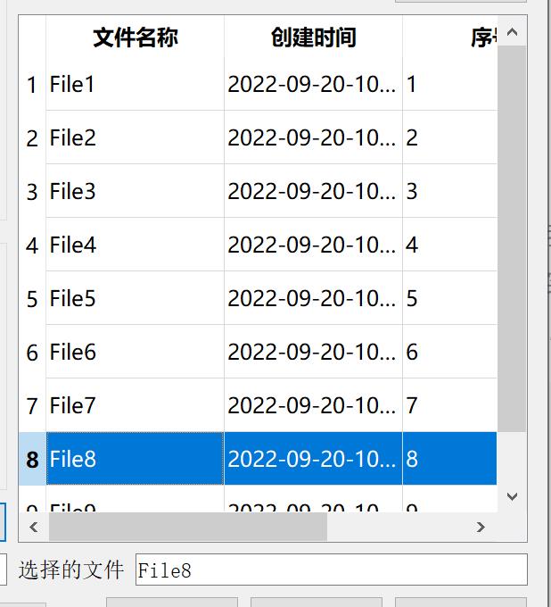 QTableView模型类_槽函数_02