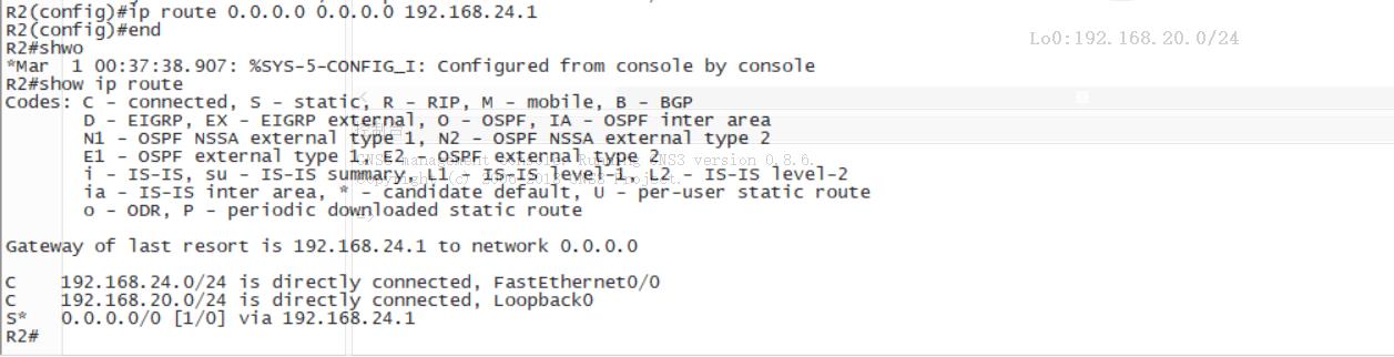 路由器配置点到多点IPsec