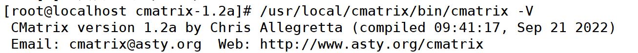 centos系统cmatrix安装（黑客屏保）_编译环境_05