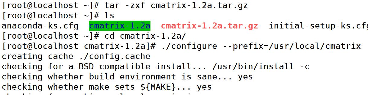 centos系统cmatrix安装（黑客屏保）_源码包_03