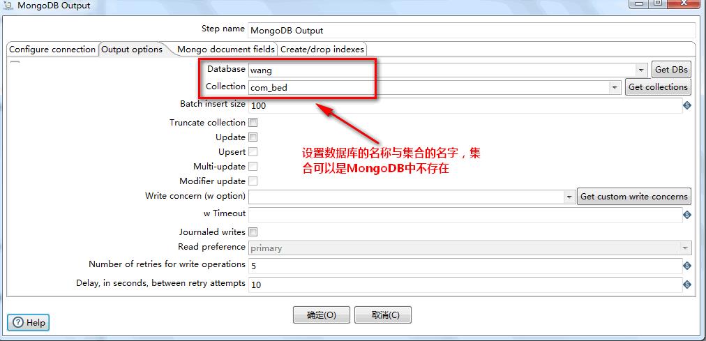 kettle7.0将sqlserver中的数据同步到mongoDB中_工作空间_12