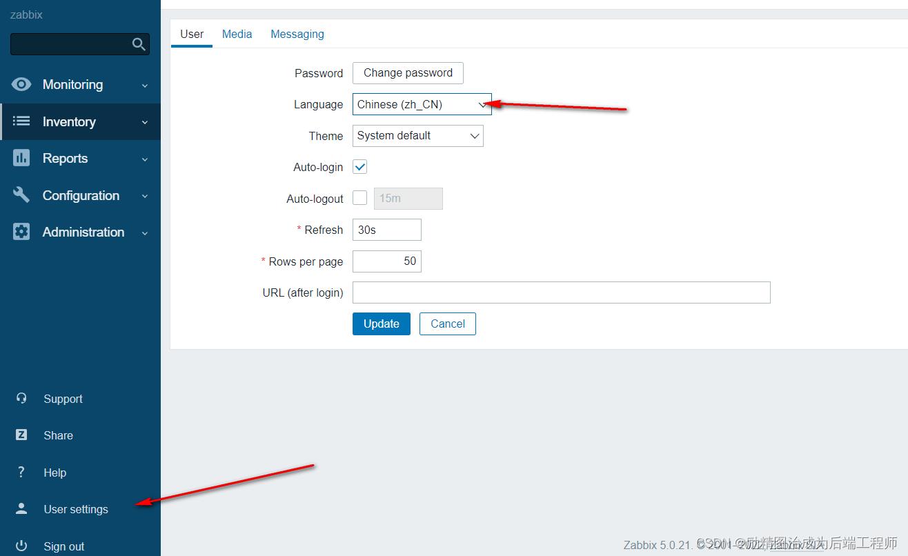 zabbix5.0安装以及配置中文_zabbix_32