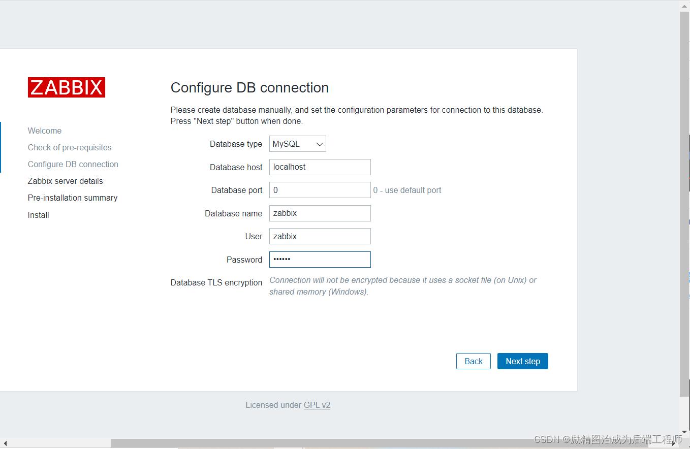 zabbix5.0安装以及配置中文_监控_26