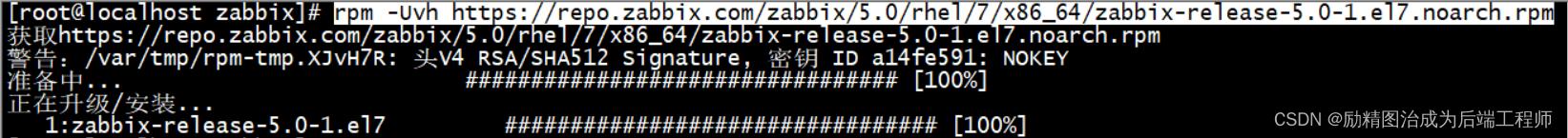 zabbix5.0安装以及配置中文_linux_03