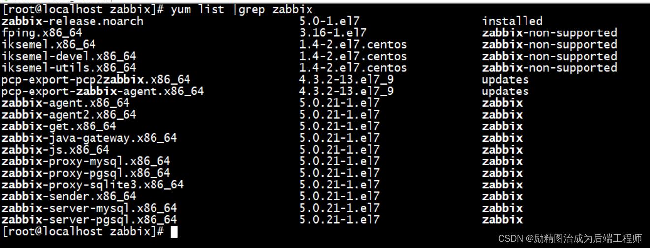 zabbix5.0安装以及配置中文_linux_04