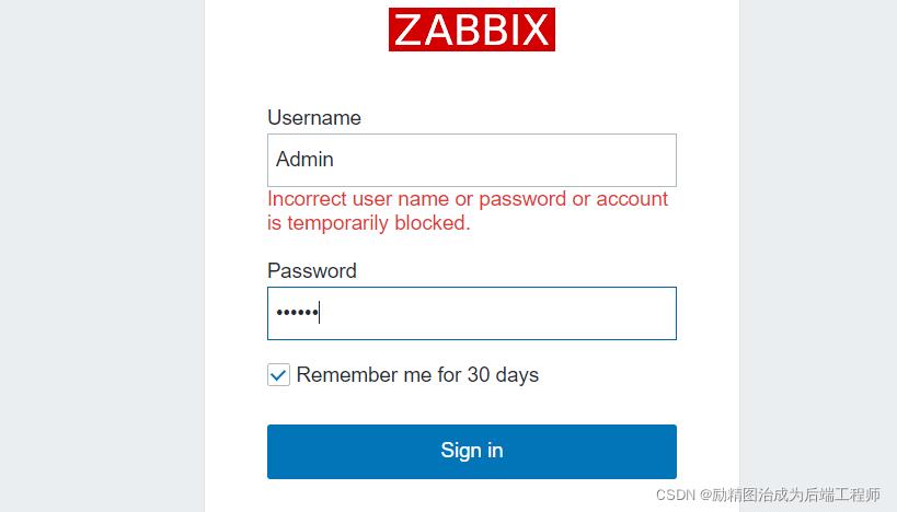 zabbix5.0安装以及配置中文_zabbix_30