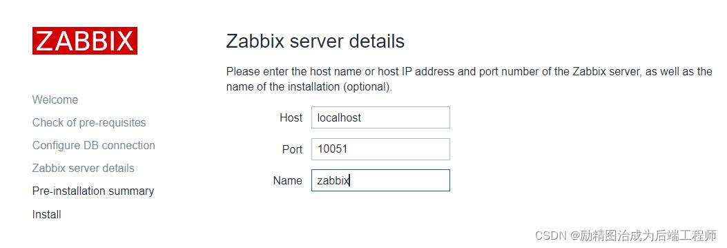 zabbix5.0安装以及配置中文_zabbix_27