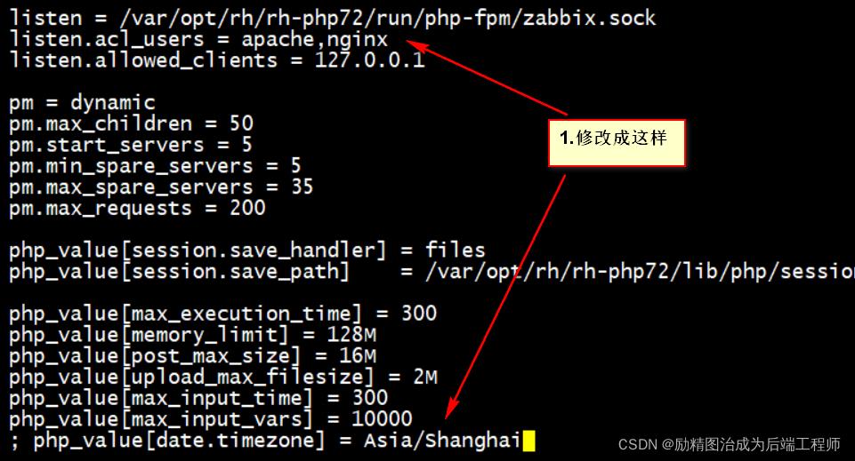 zabbix5.0安装以及配置中文_centos_16