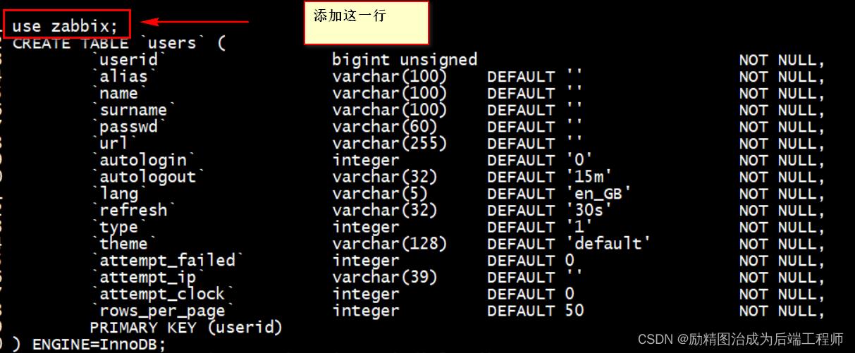 zabbix5.0安装以及配置中文_zabbix_13