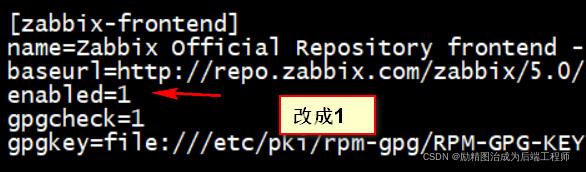 zabbix5.0安装以及配置中文_监控_07