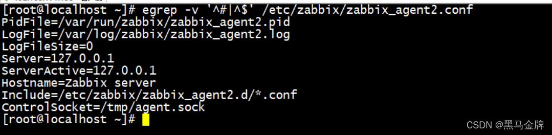 zabbix-agent2的介绍与zabbix服务端监控目标主机_监控_05