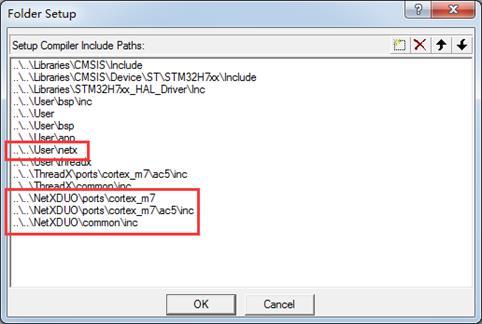 【STM32H7】第6章