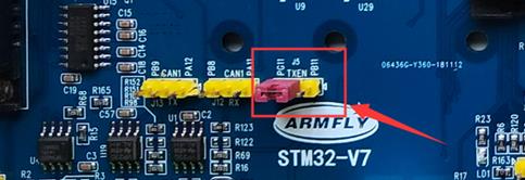 【STM32H7】第6章