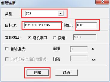 【STM32H7】第6章