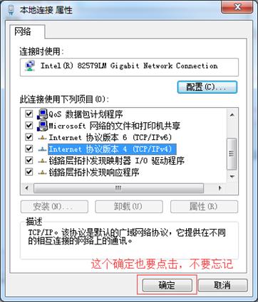 【STM32H7】第6章